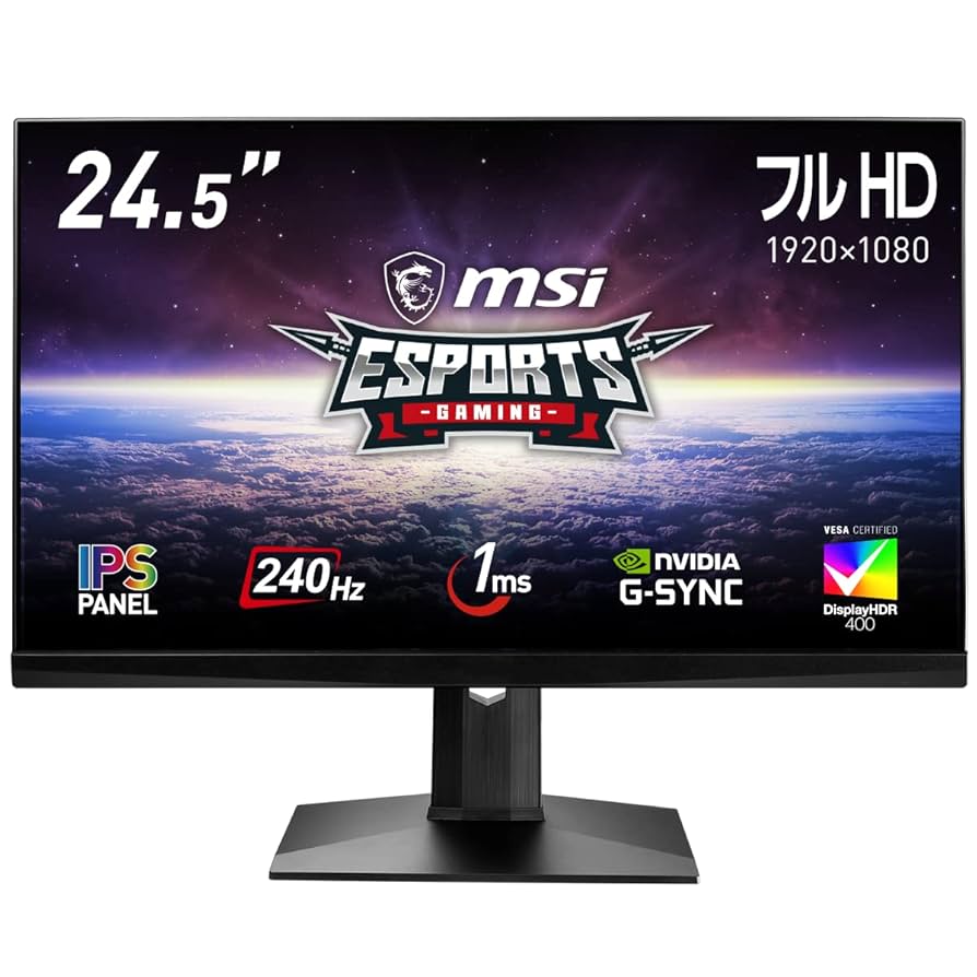 msi Optix MAG251RX [24.5インチ] 240hz美品 400.png